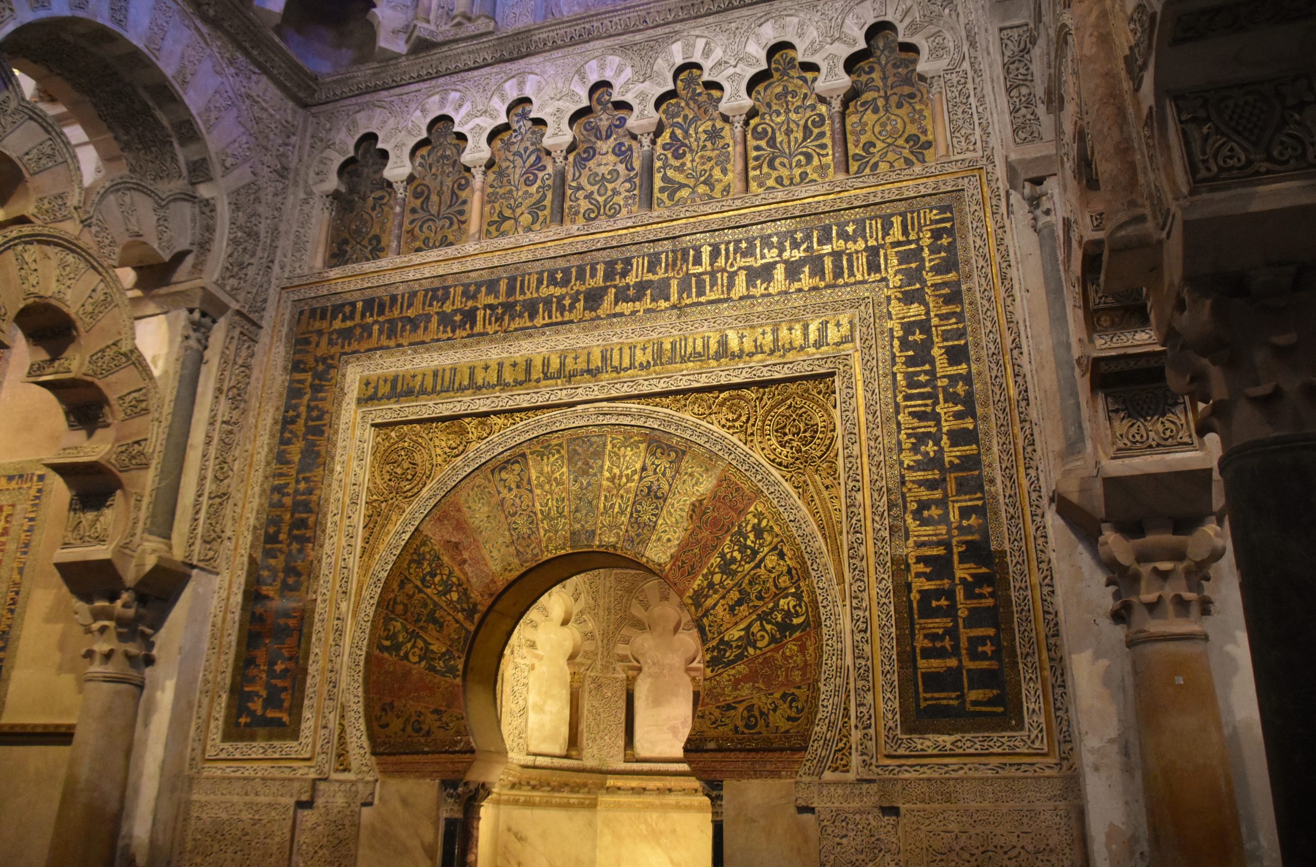 Great Mosque of Córdoba (Detail of Mihrab), 786 (Córdoba, Spain). Photo by Richard Mortel, CC BY 2.0.