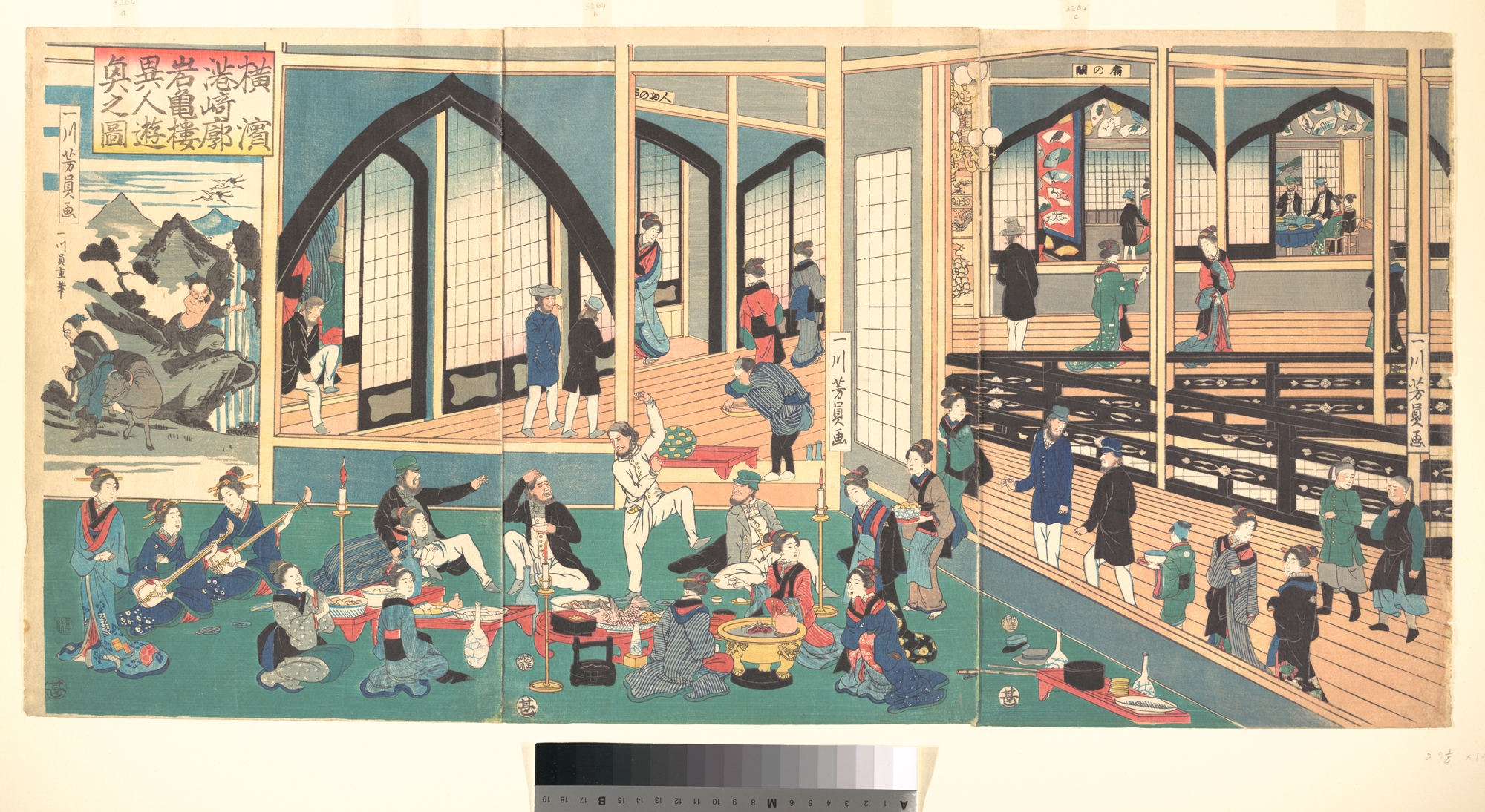 Utagawa Yoshikazu, Foreigners Enjoying Themselves in the Gankirō, ink and color on paper, ca. 1861 (Metropolitan Museum of Art, New York). Photo: Public Domain.