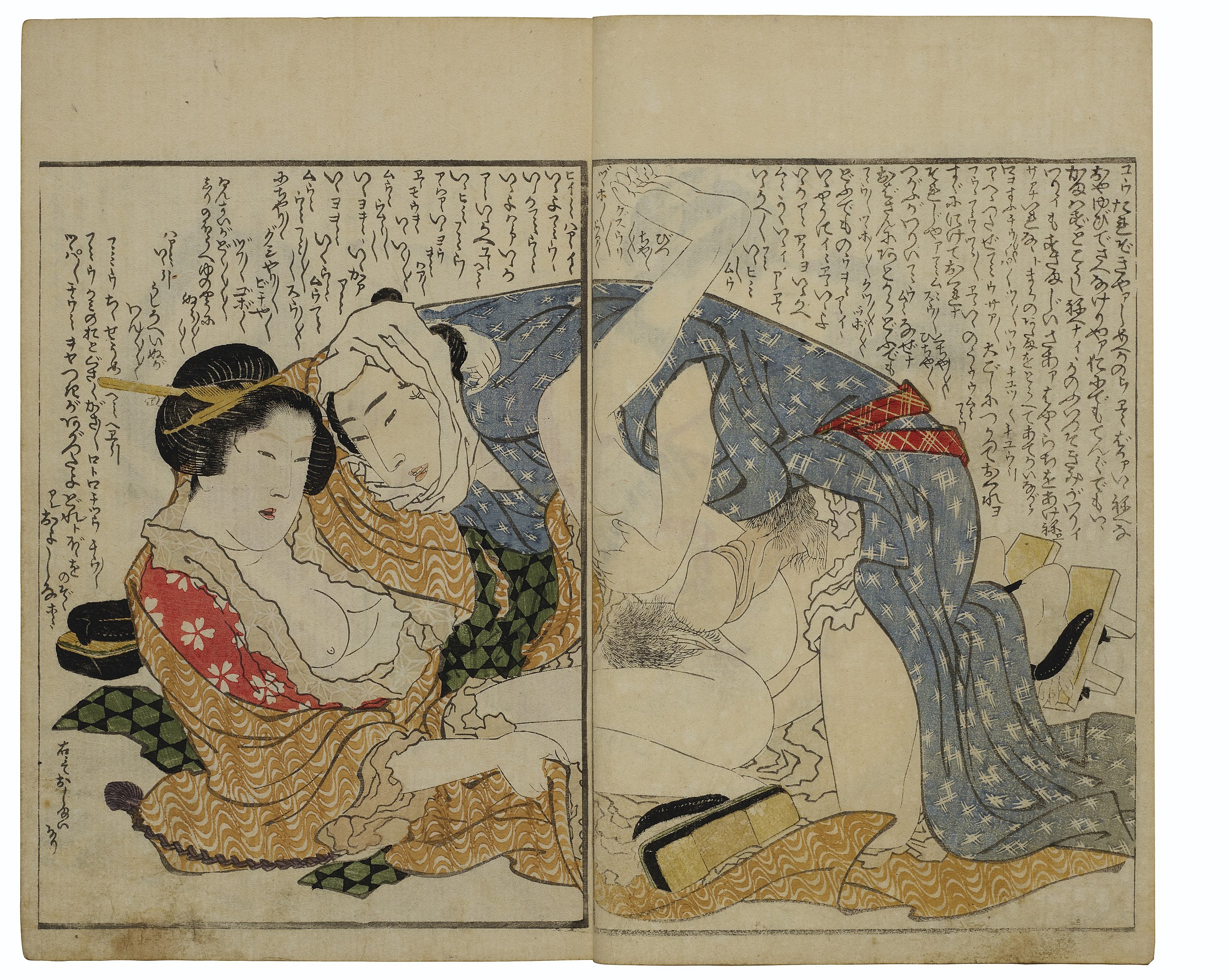 Katsushika Hokusai, Untitled, Kinoe no Komatsu (Volume 1), ink and color on paper, ca. 1814. Photo: Public Domain.