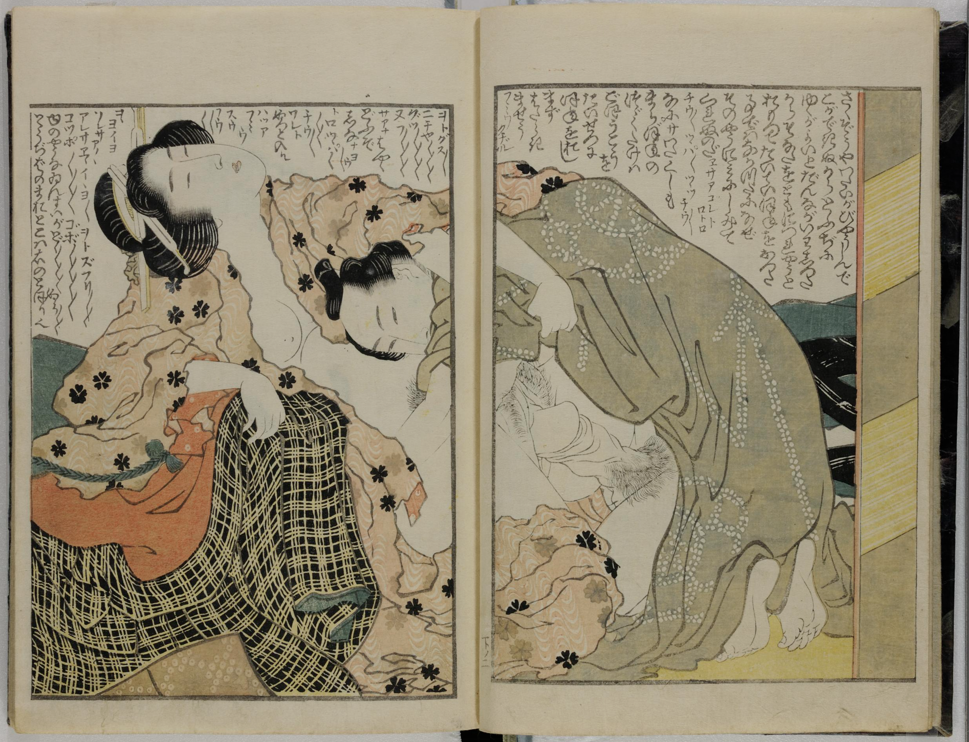 Katsushika Hokusai, Untitled, Kinoe no Komatsu (Volume 3), ink and color on paper, ca. 1814. Photo: Public Domain.