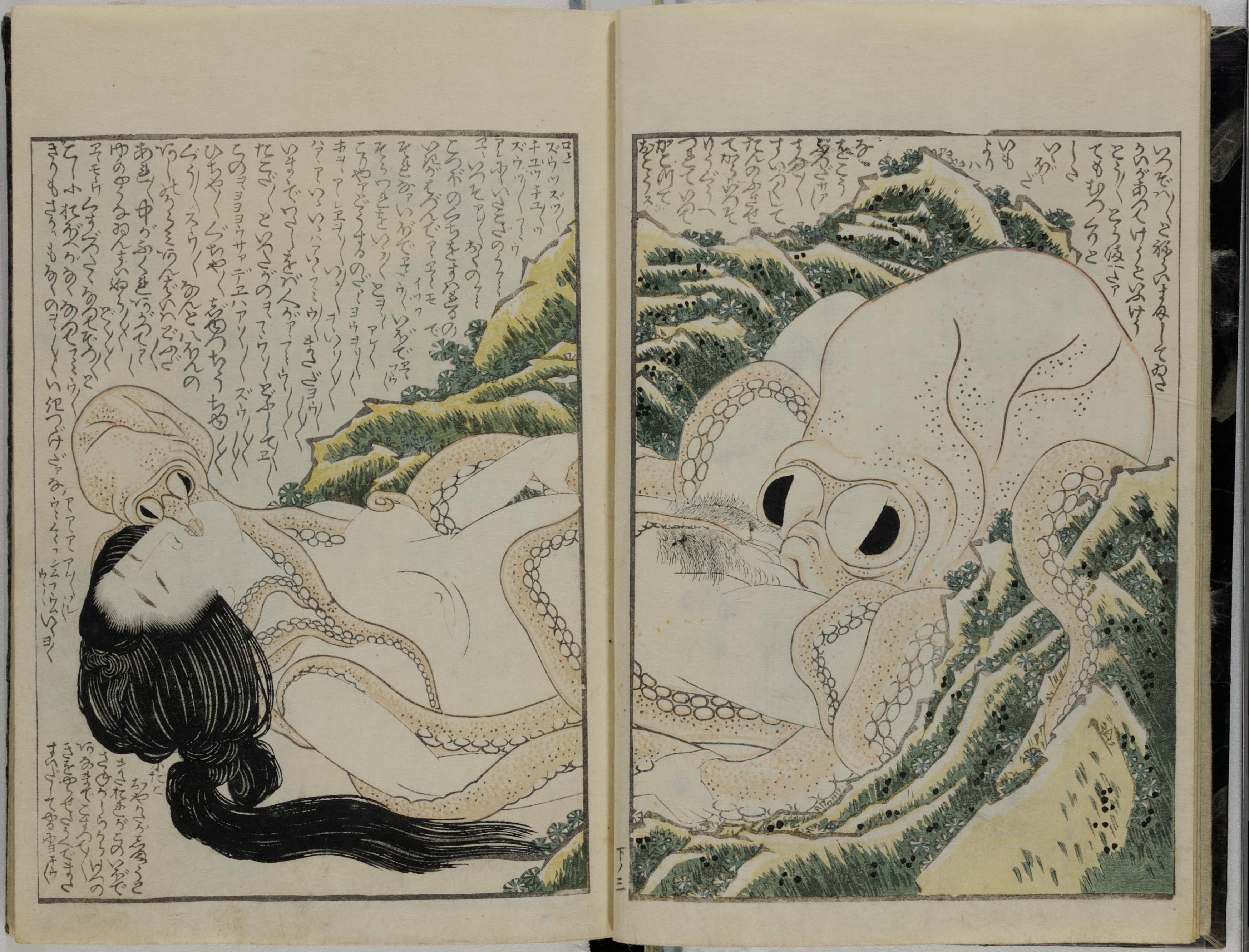 Katsushika Hokusai, The Dream of the Fisherman's Wife, Kinoe no Komatsu (Volume 3), ink and color on paper, ca. 1814. Photo: Public Domain.